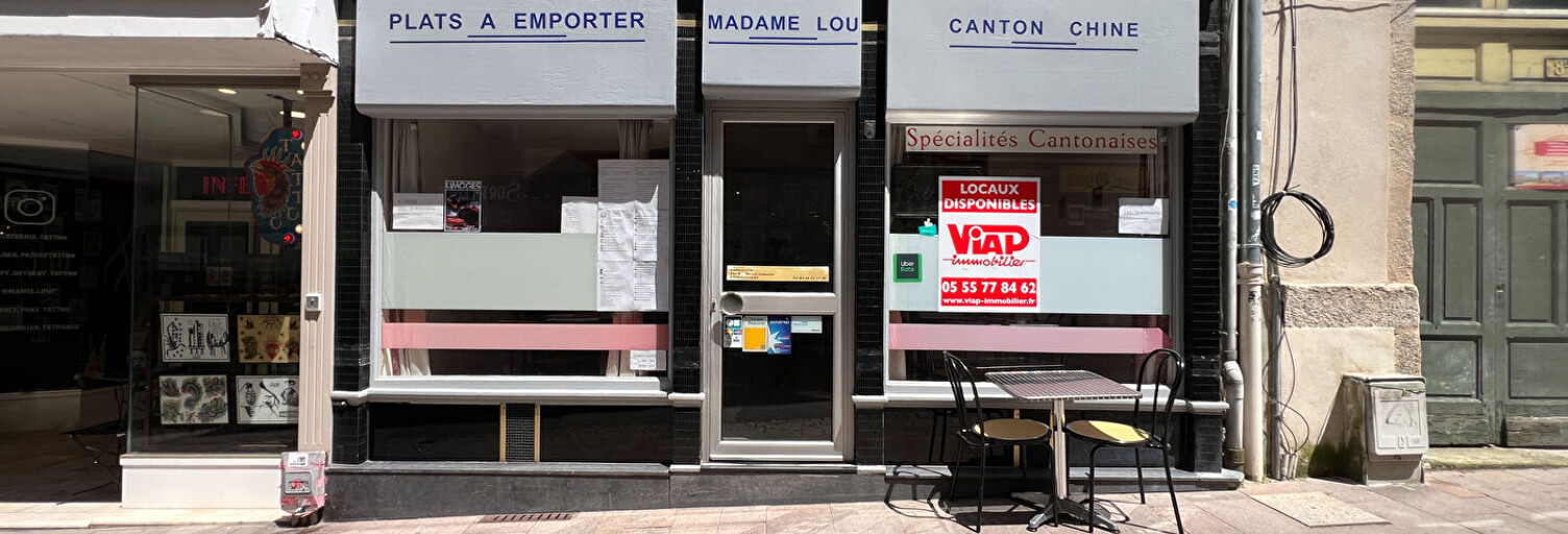 Commerce  120 m² à louer à Limoges (87000)