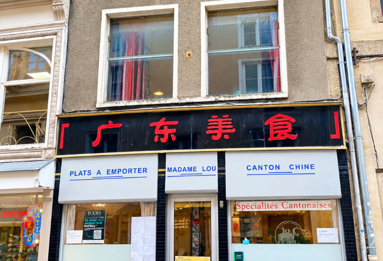 Local commercial + Maison secteur Halles — photo 1