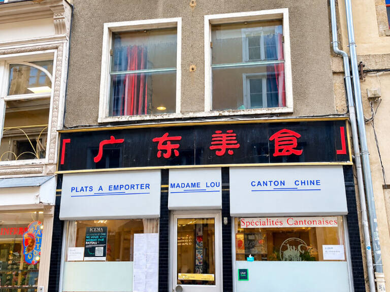 Local commercial + Maison secteur Halles — photo 1