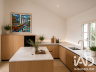 Vente Maison/villa 7 pièces — photo 2
