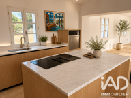 Vente Maison/villa 7 pièces — photo 3