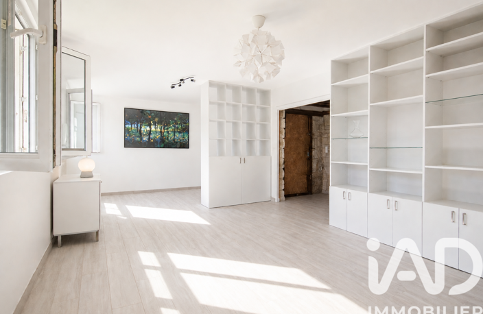 Vente Appartement 4 pièces — photo 5