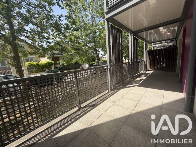 Vente Appartement 2 pièces — photo du bien