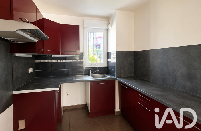Vente Appartement 2 pièces — photo 3