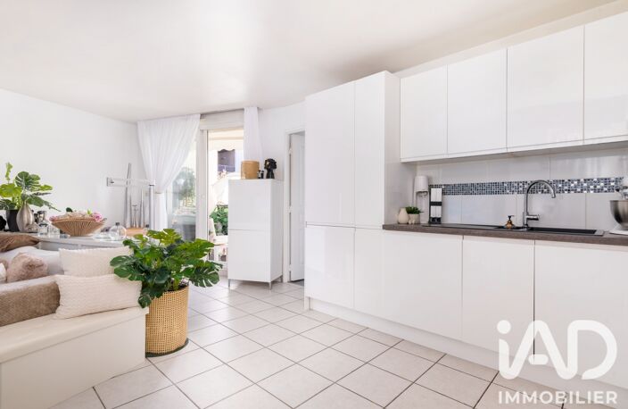 Vente Appartement 2 pièces — photo 4