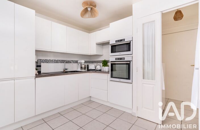 Vente Appartement 2 pièces — photo 5
