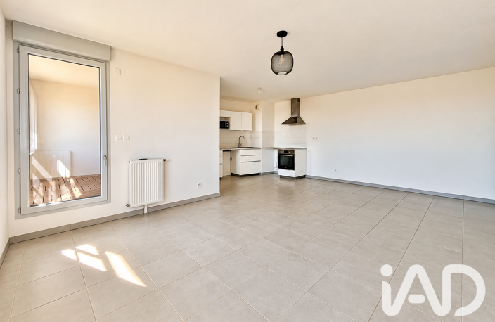 Vente Appartement 4 pièces — photo 3