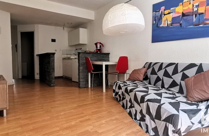 Vente Appartement 2 pièces — photo 3