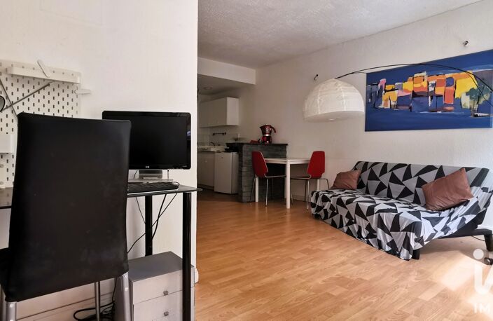 Vente Appartement 2 pièces — photo 4