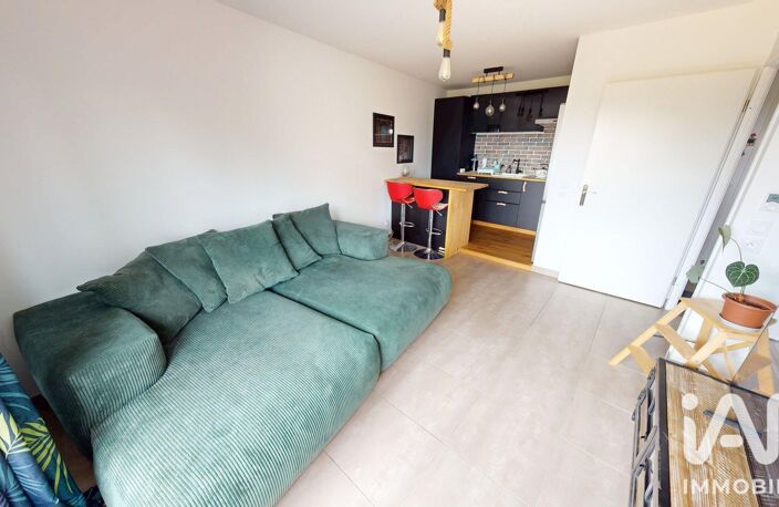 Vente Appartement 2 pièces — photo 5
