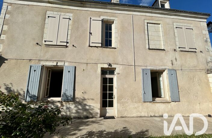 Vente Maison de village 5 pièces — photo 2