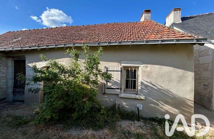 Vente Maison de village 5 pièces — photo 5
