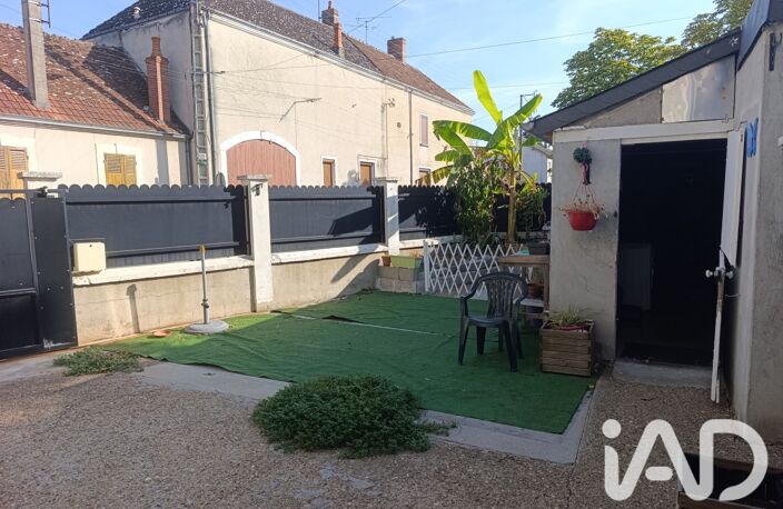 Vente Maison de ville 6 pièces — photo 3