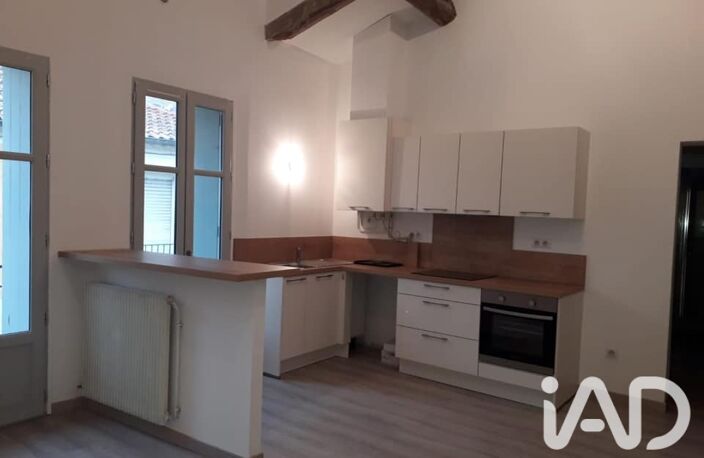 Vente Maison de village 4 pièces — photo 2
