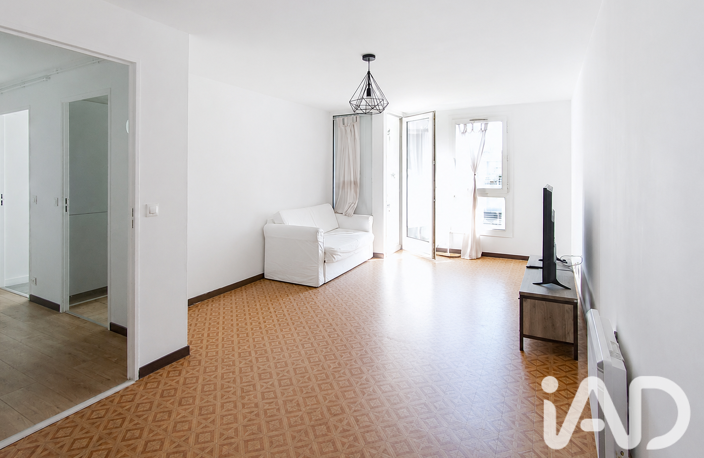 Vente Appartement 2 pièces — photo 3
