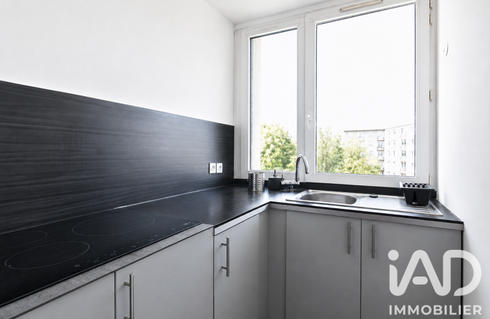 Vente Appartement 2 pièces — photo 5