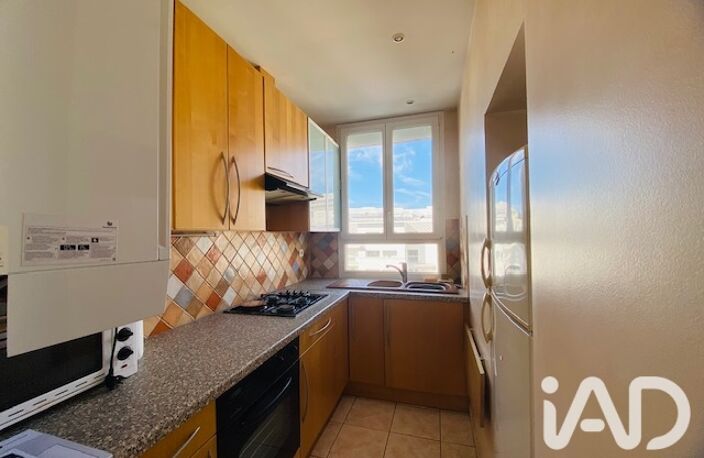 Vente Appartement 3 pièces — photo 5