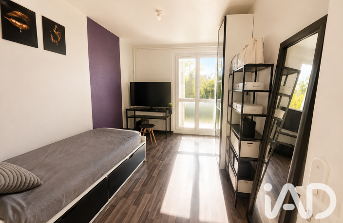Vente Appartement 4 pièces — photo 4