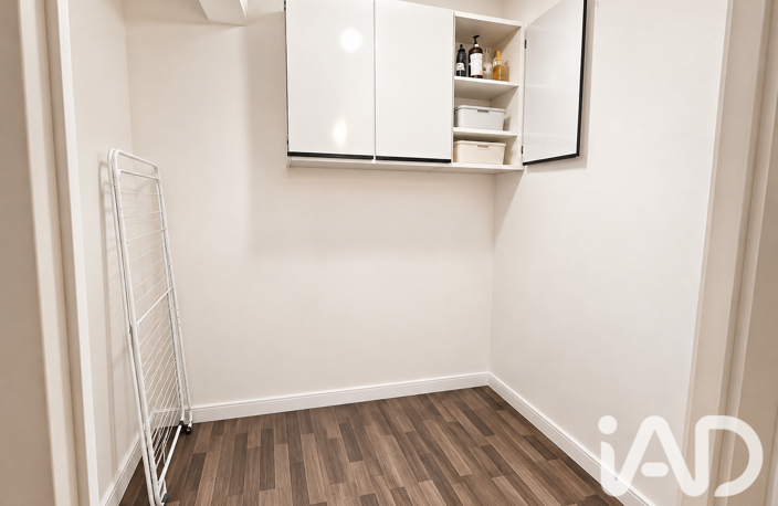 Vente Appartement 4 pièces — photo 5