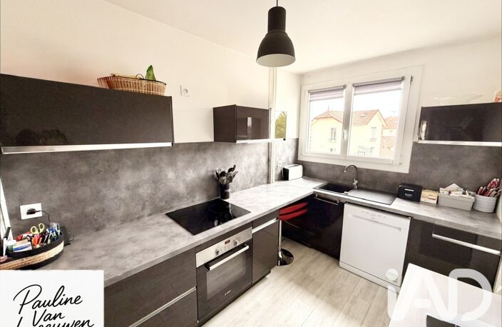Vente Appartement 5 pièces — photo 4