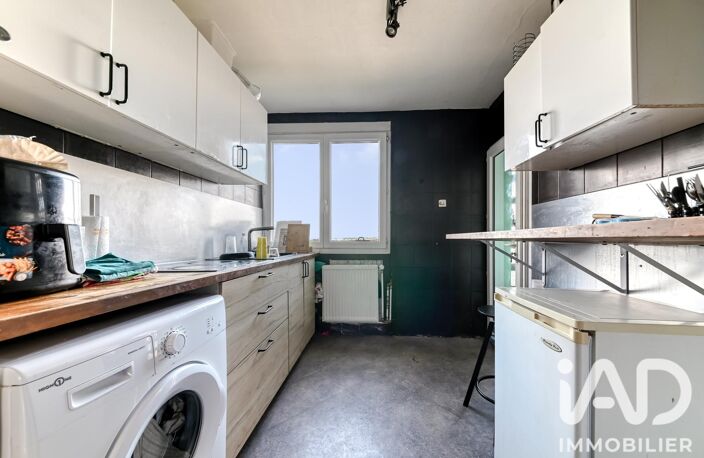 Vente Appartement 4 pièces — photo 5