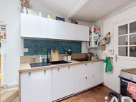 Vente Maison de ville 5 pièces — photo 4