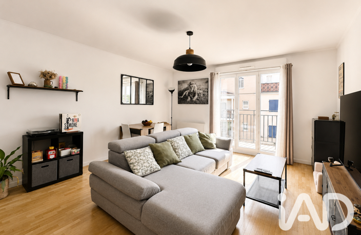 Vente Appartement 3 pièces — photo 2