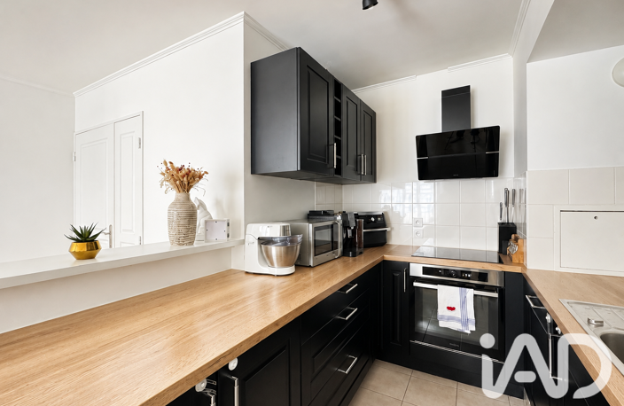 Vente Appartement 3 pièces — photo 3