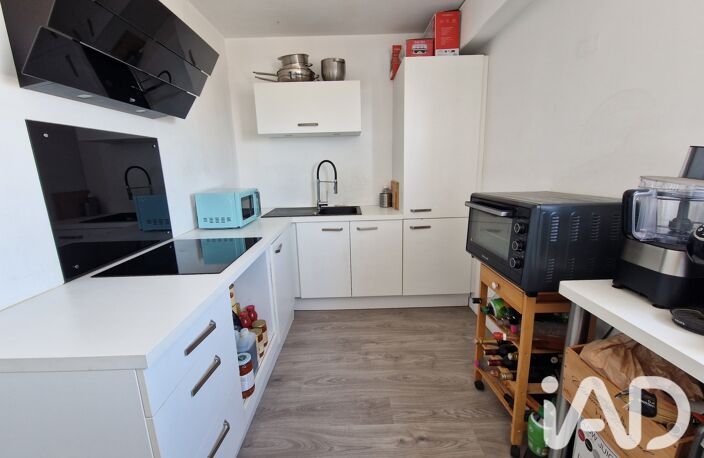 Vente Appartement 2 pièces — photo 2