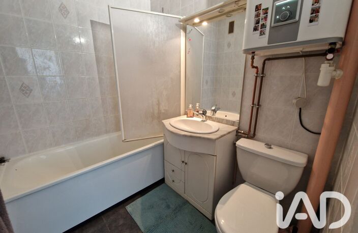 Vente Appartement 2 pièces — photo 5