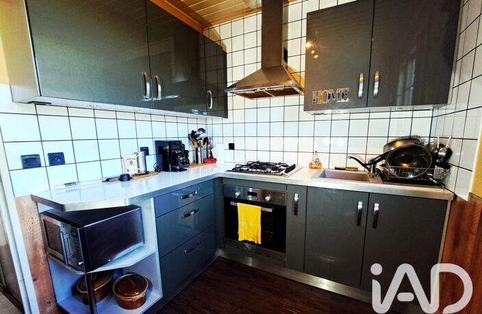 Vente Maison/villa 4 pièces — photo 5