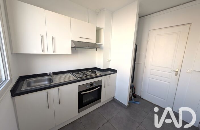 Vente Appartement 3 pièces — photo 2