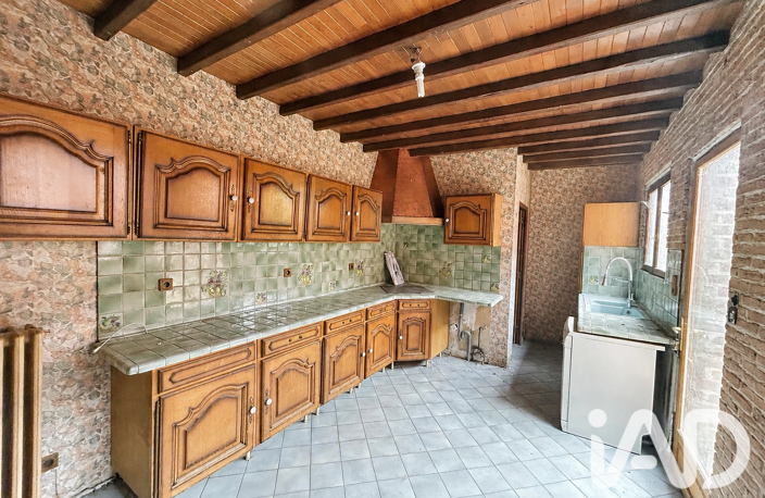 Vente Maison de ville 5 pièces — photo 3