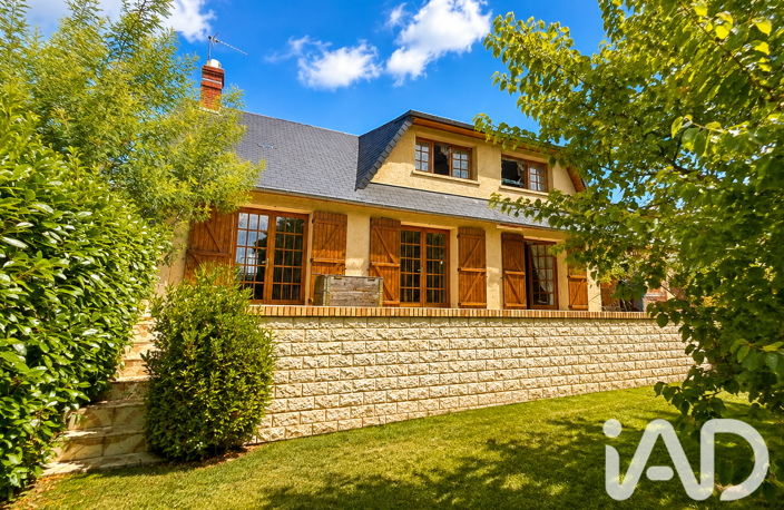 Vente Maison/villa 7 pièces — photo 4