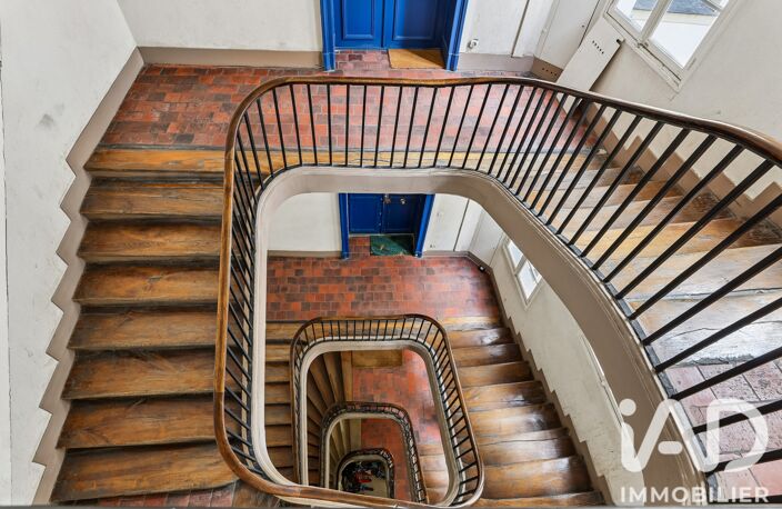 Vente Appartement 5 pièces — photo 3
