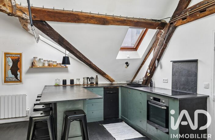 Vente Appartement 5 pièces — photo 5