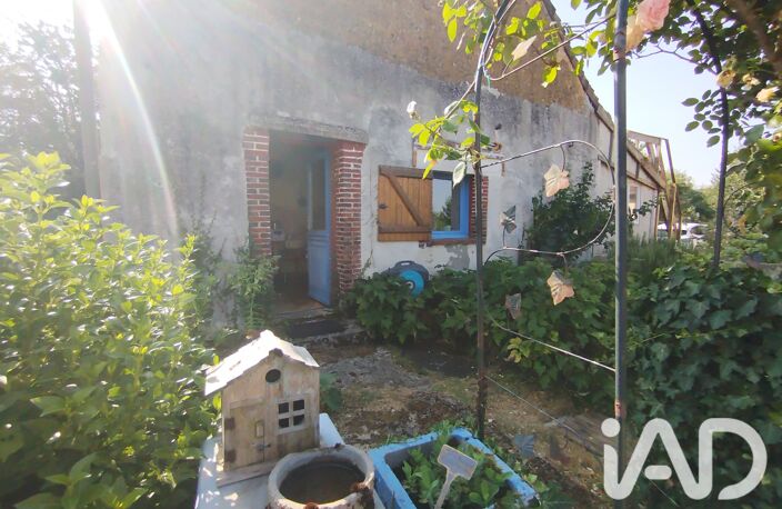 Vente Maison de campagne 5 pièces — photo 2