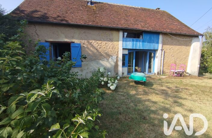 Vente Maison de campagne 5 pièces — photo 3