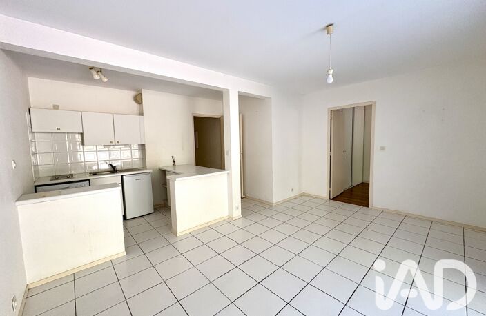 Vente Appartement 2 pièces — photo 3