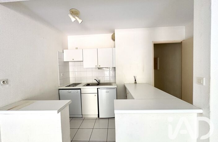 Vente Appartement 2 pièces — photo 4