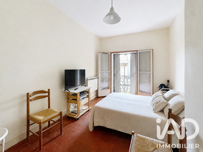 Vente Studio 1 pièce — photo 1