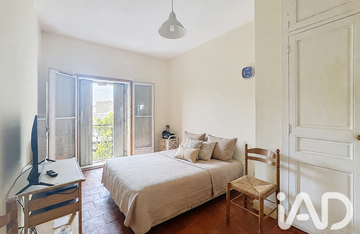 Vente Studio 1 pièce — photo 2