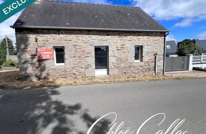 Maison en pierre de bourg mitoyenne côtes d'armor 22 — photo 2
