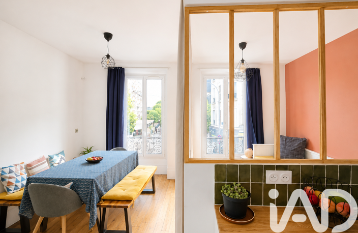 Vente Appartement 2 pièces — photo 2