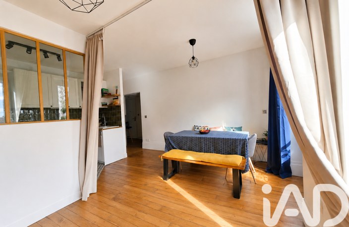 Vente Appartement 2 pièces — photo 3