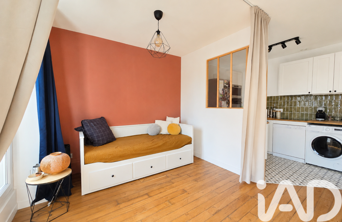 Vente Appartement 2 pièces — photo 4