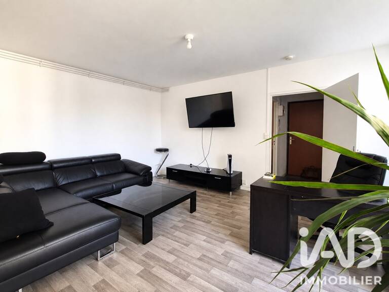 Vente Appartement 2 pièces — photo 1
