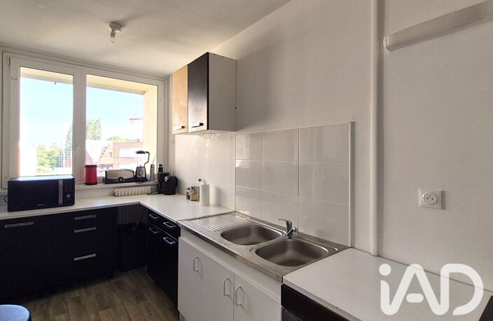 Vente Appartement 2 pièces — photo 2