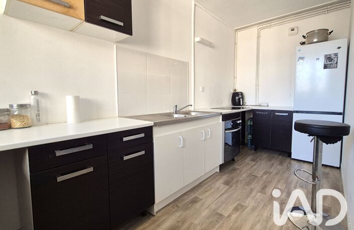 Vente Appartement 2 pièces — photo 3
