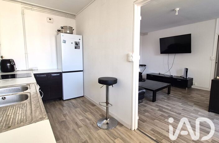 Vente Appartement 2 pièces — photo 4